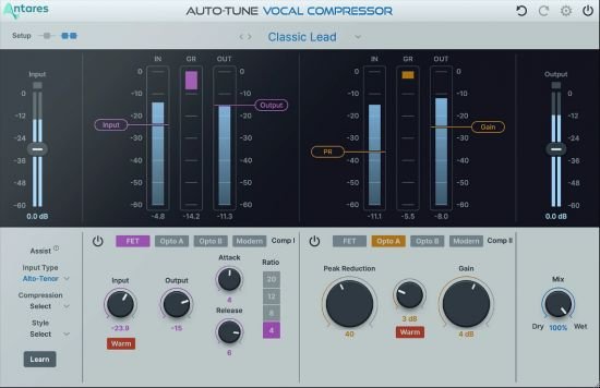 人声压缩器 – Antares Auto-Tune Vocal Compressor 1.0.1 WIN